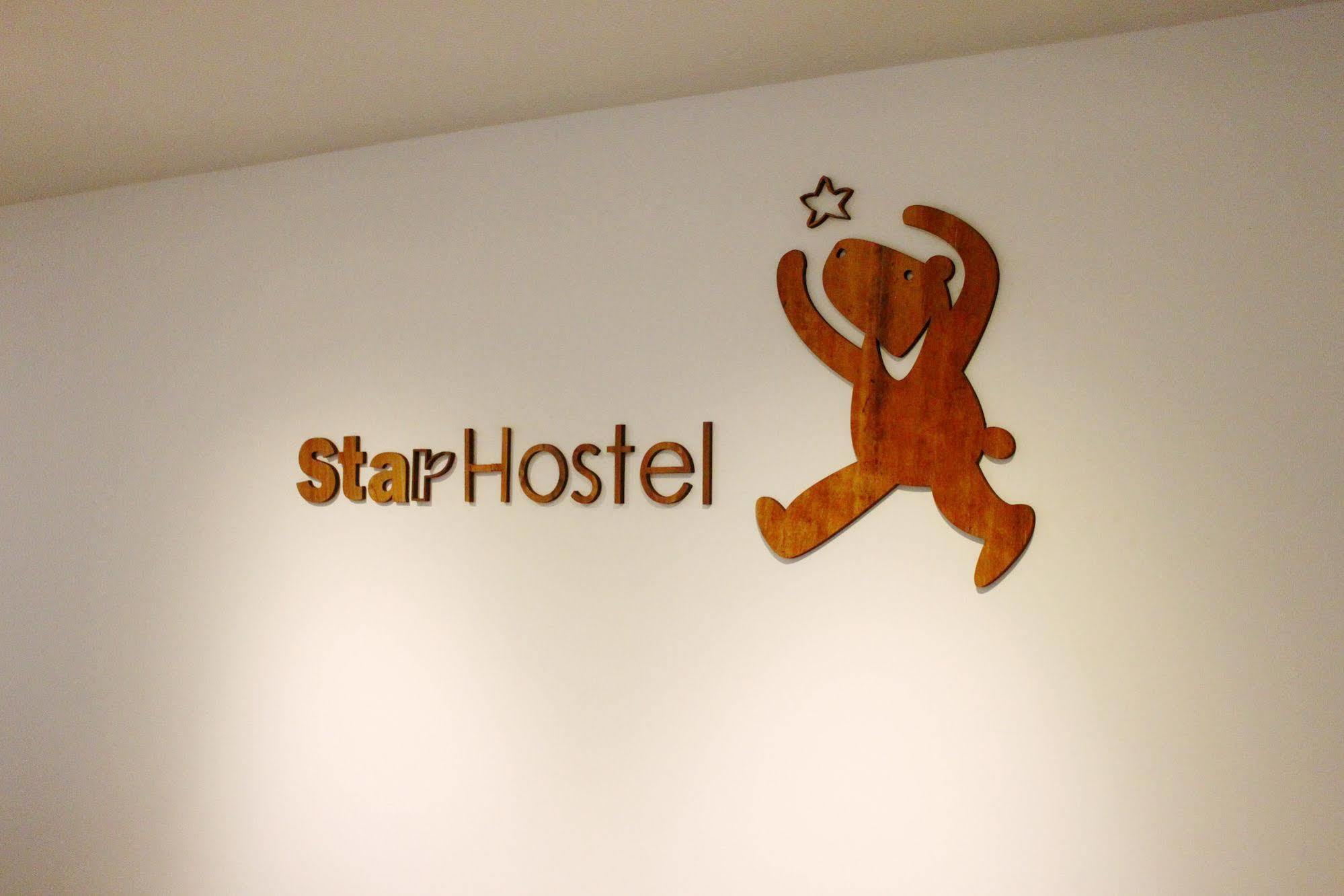 Star Hostel Taipei Main Station ภายนอก รูปภาพ